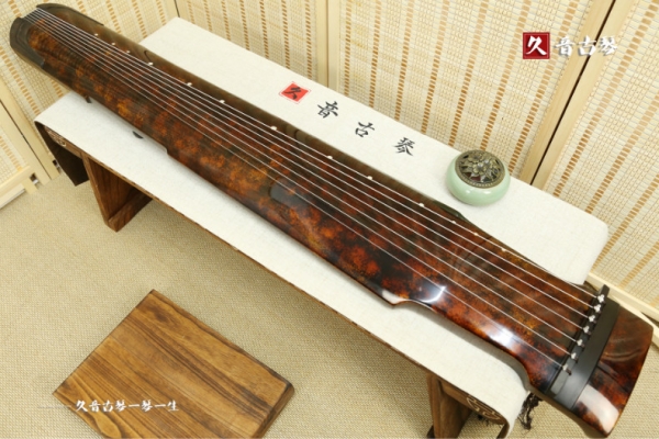 黄南藏族自治州收藏级古琴【犀牛皮纹仲尼式】
